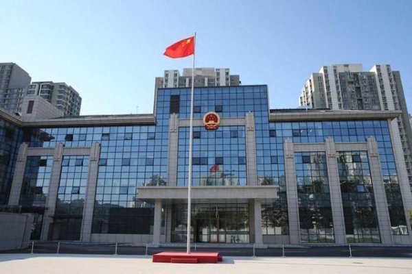 配资网网站 近期，代办北京户口骗局屡见不鲜！法院刚又判了一个